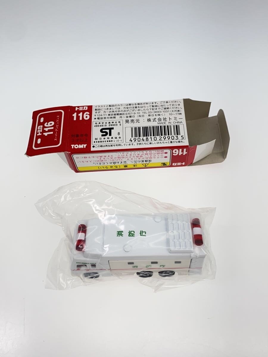 TOMY Tomica Super Ambulance No.116 (Red Box, Red Lettering, Made in China)