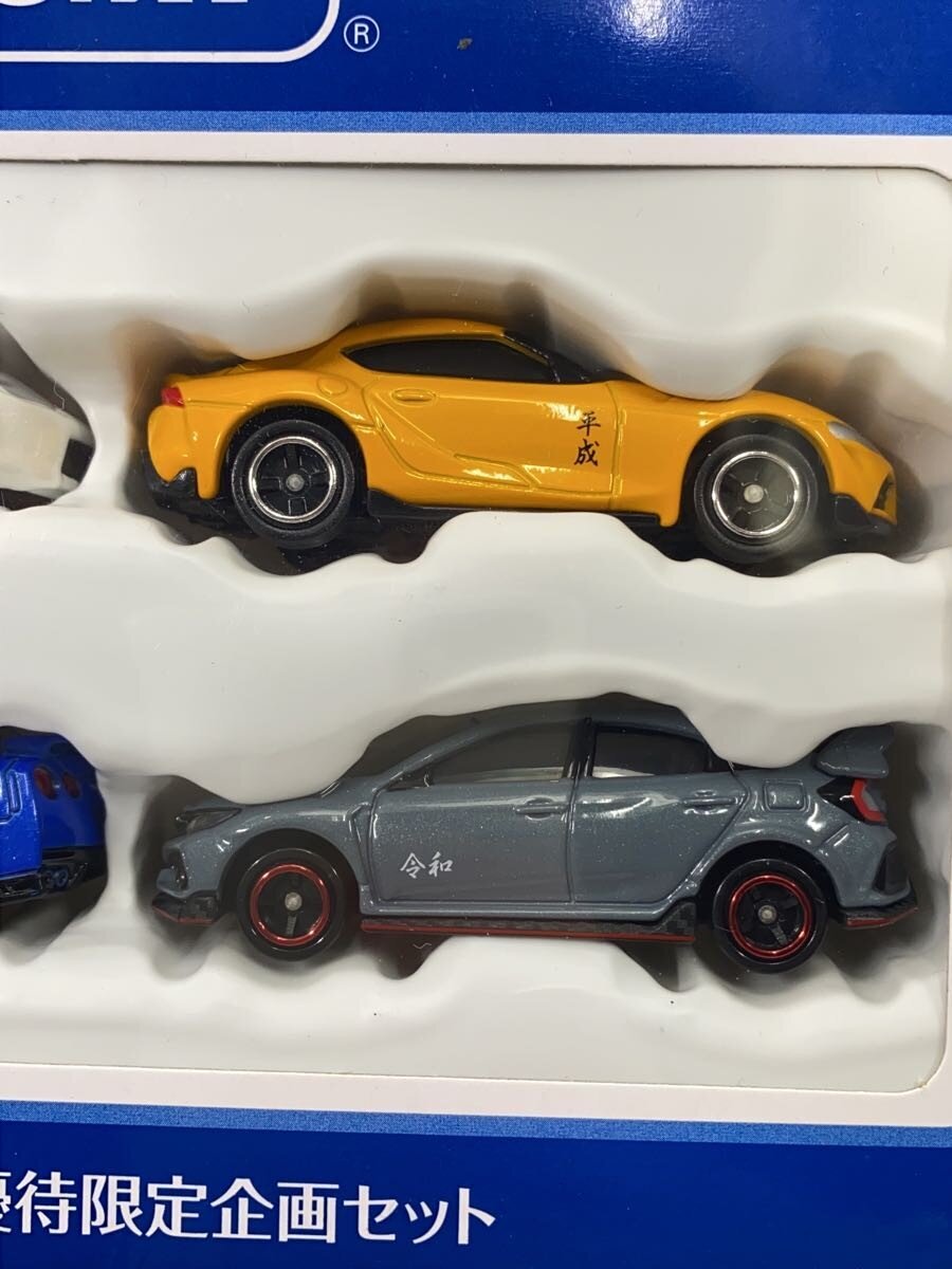 TAKARA TOMY Mini Car