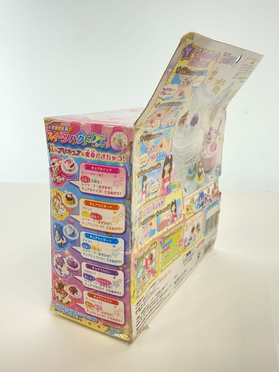 BANDAI Sweets Pact DX (Kirakira Precure A La Mode)