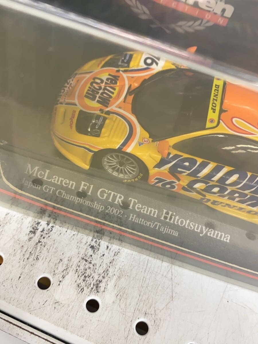 Other Brand Figure McLaren F1 GTR Team Hitotsuyama