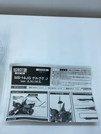 BANDAI SPIRITS Figure