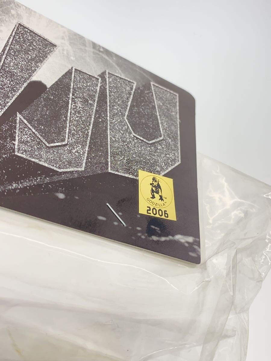 MARMIT KAIJU Real Kit Gorozaurus Figure (Other Brand)