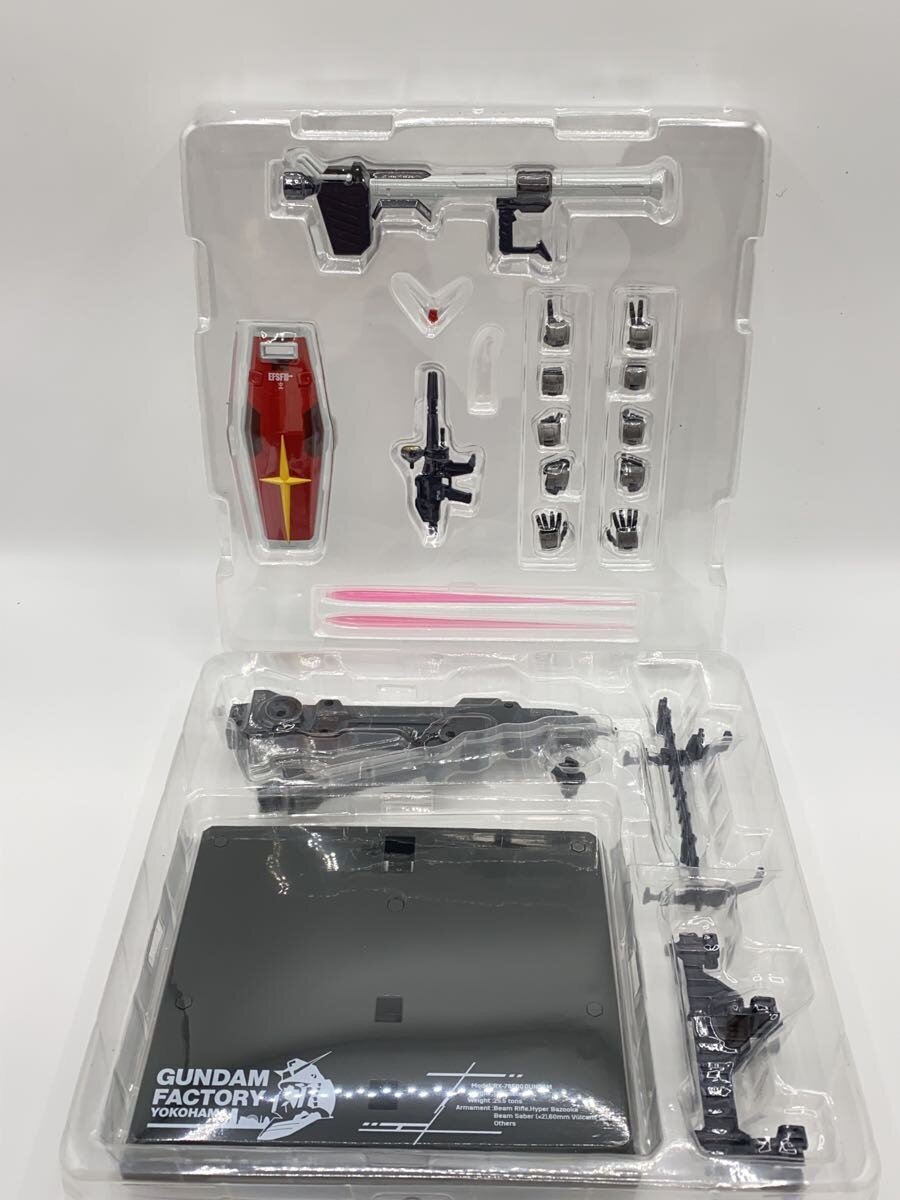 BANDAI SPIRITS Figure - Comic & Anime RX-78F00