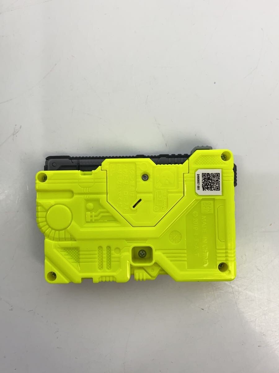 BANDAI DX Hiden Zero-One Driver