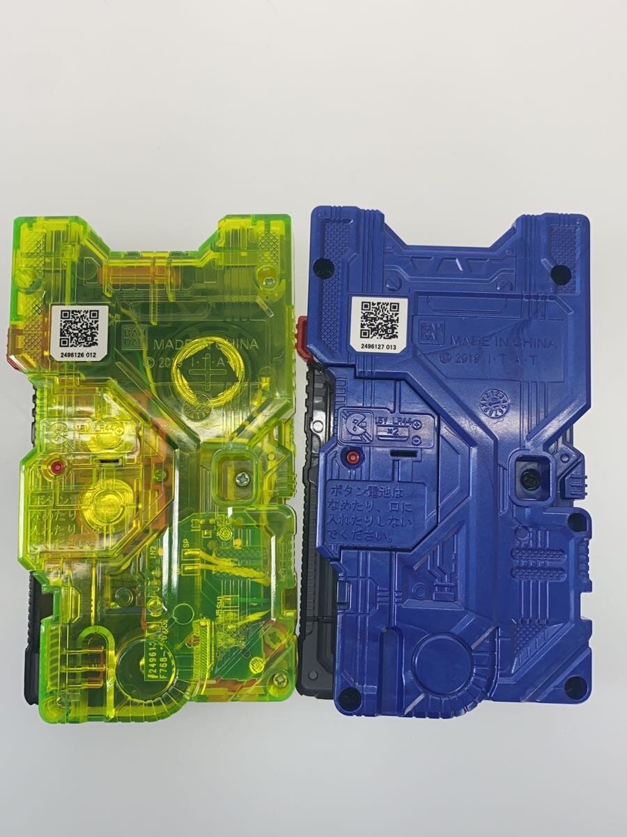 Other Brand Hero Tokusatsu Set: Assault Wolf & Shining Hopper