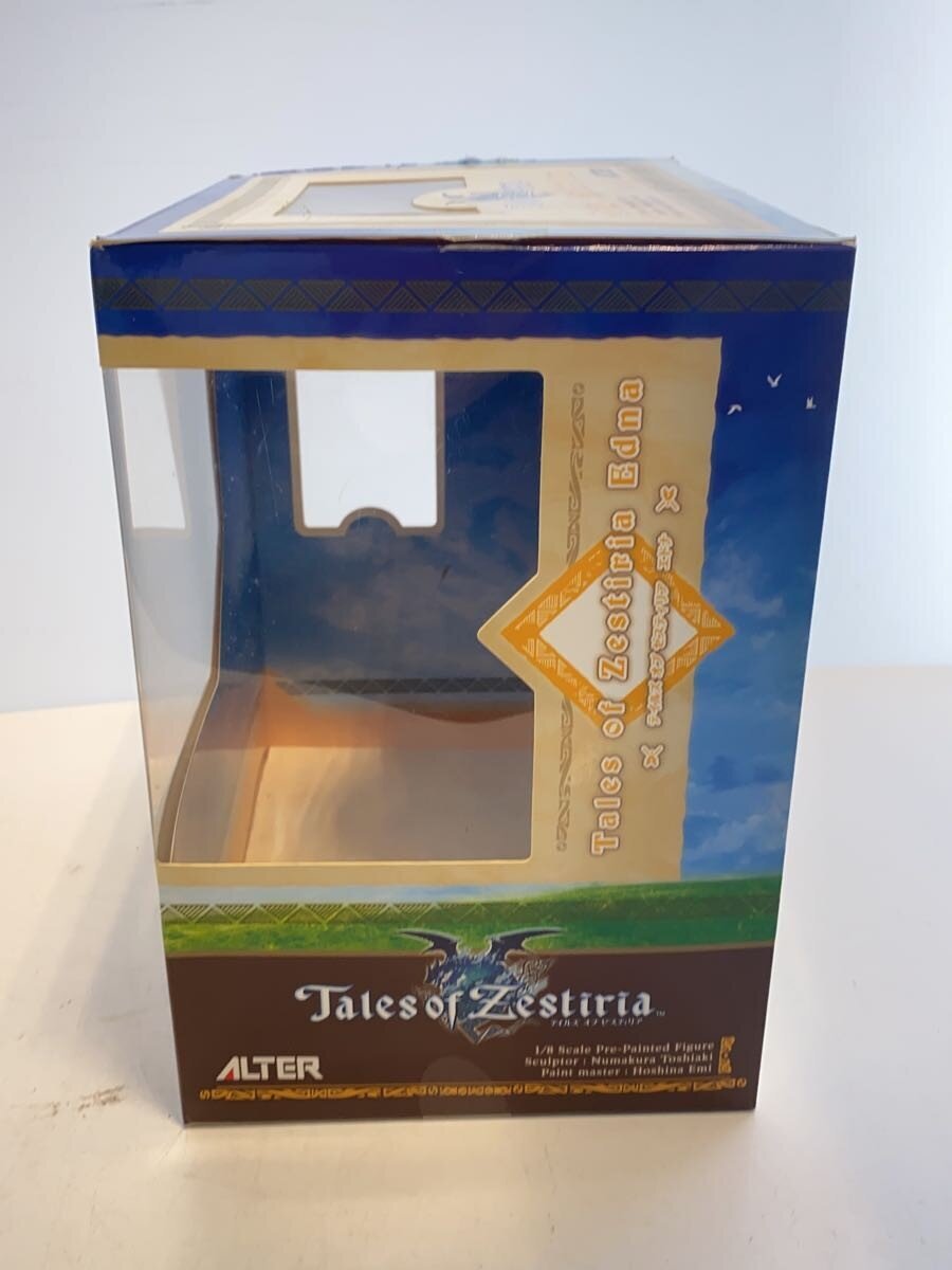 ALTER Figure