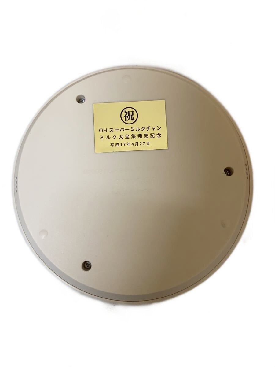 Other Brand Figure
