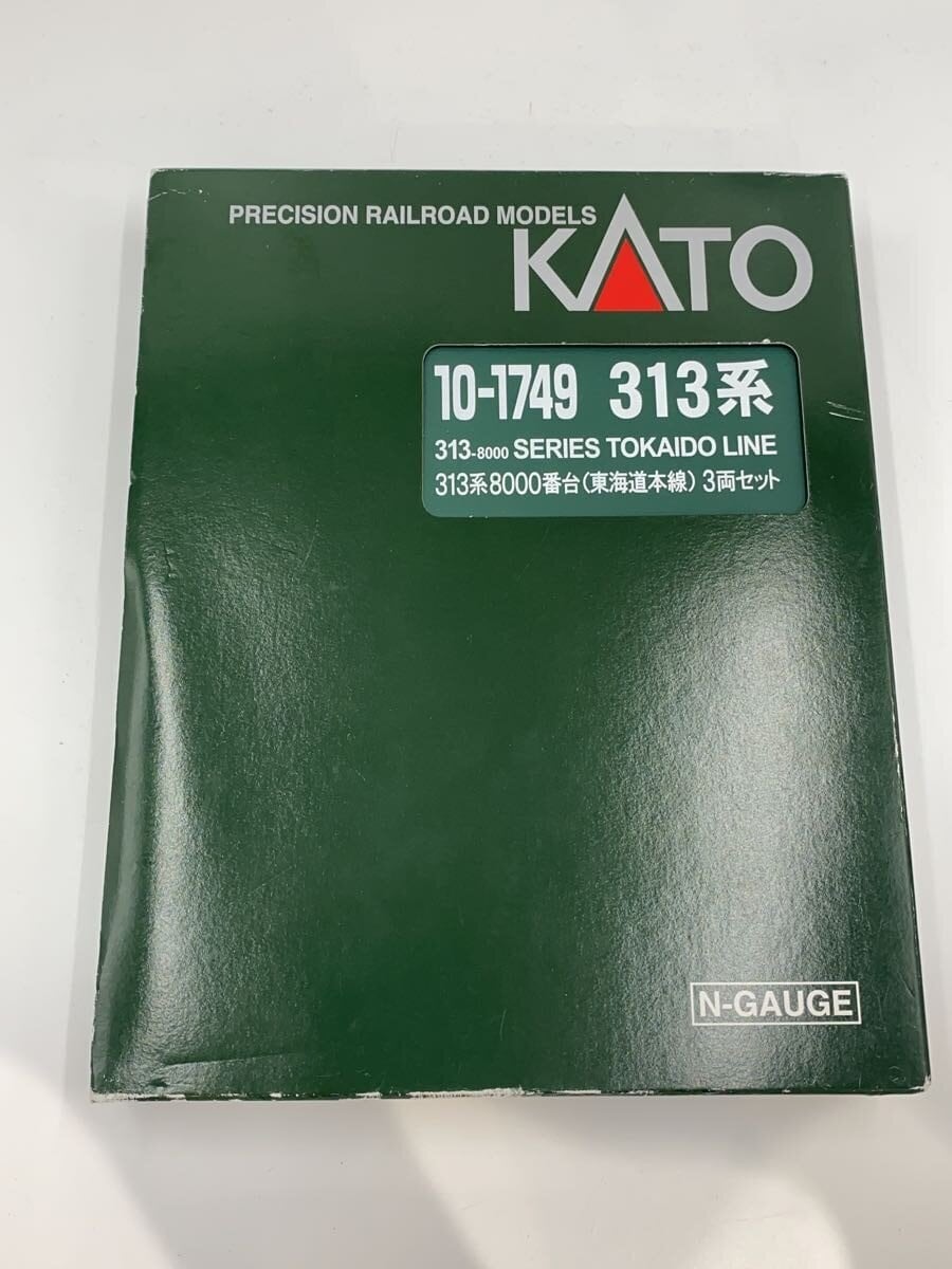 KATO 10-1749 N Gauge 313 Series 8000 (Tokaido Main Line) 3-Car Set