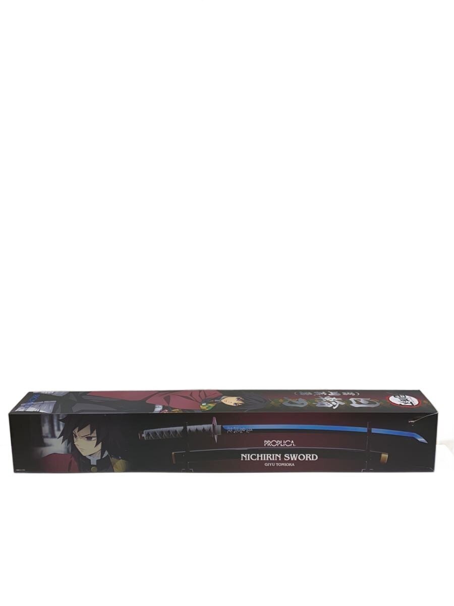 BANDAI Demon Slayer Proplica Nichirin Sword Giyu Tomioka (Box Damaged)
