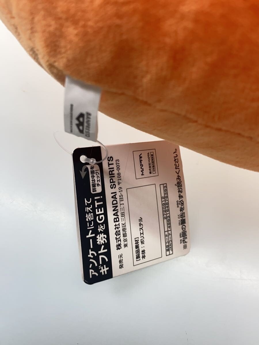 Other Brand Chainsaw Man Pochita Mofugutto Plush