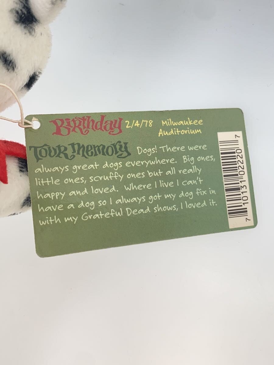 Other Brand Plush 7-inch BEAN BEAR Dupree