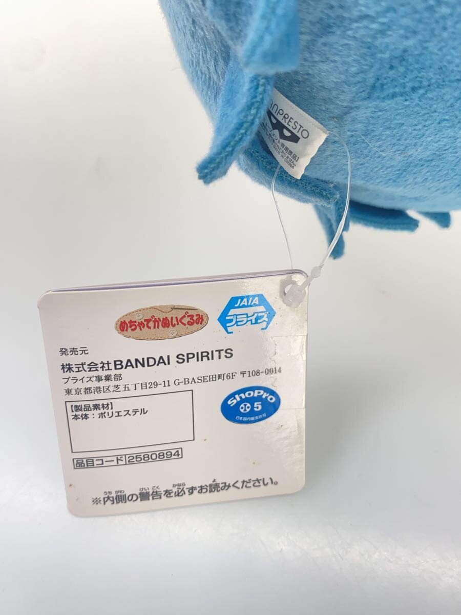 Other Brand Gonbe (Munchlax) Mogu Mogu Time めちゃで