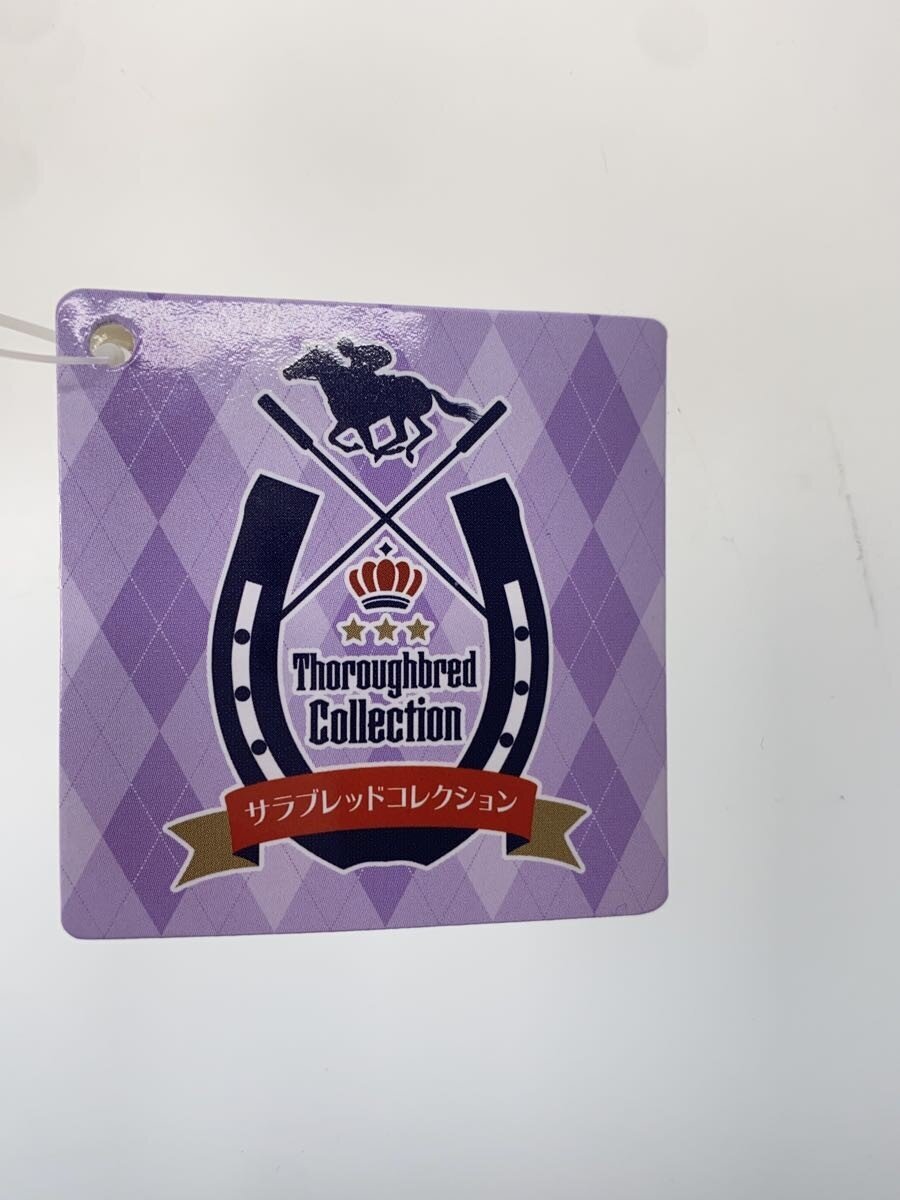 Other Brand Thoroughbred Collection Mini Mascot 4: Almond Eye