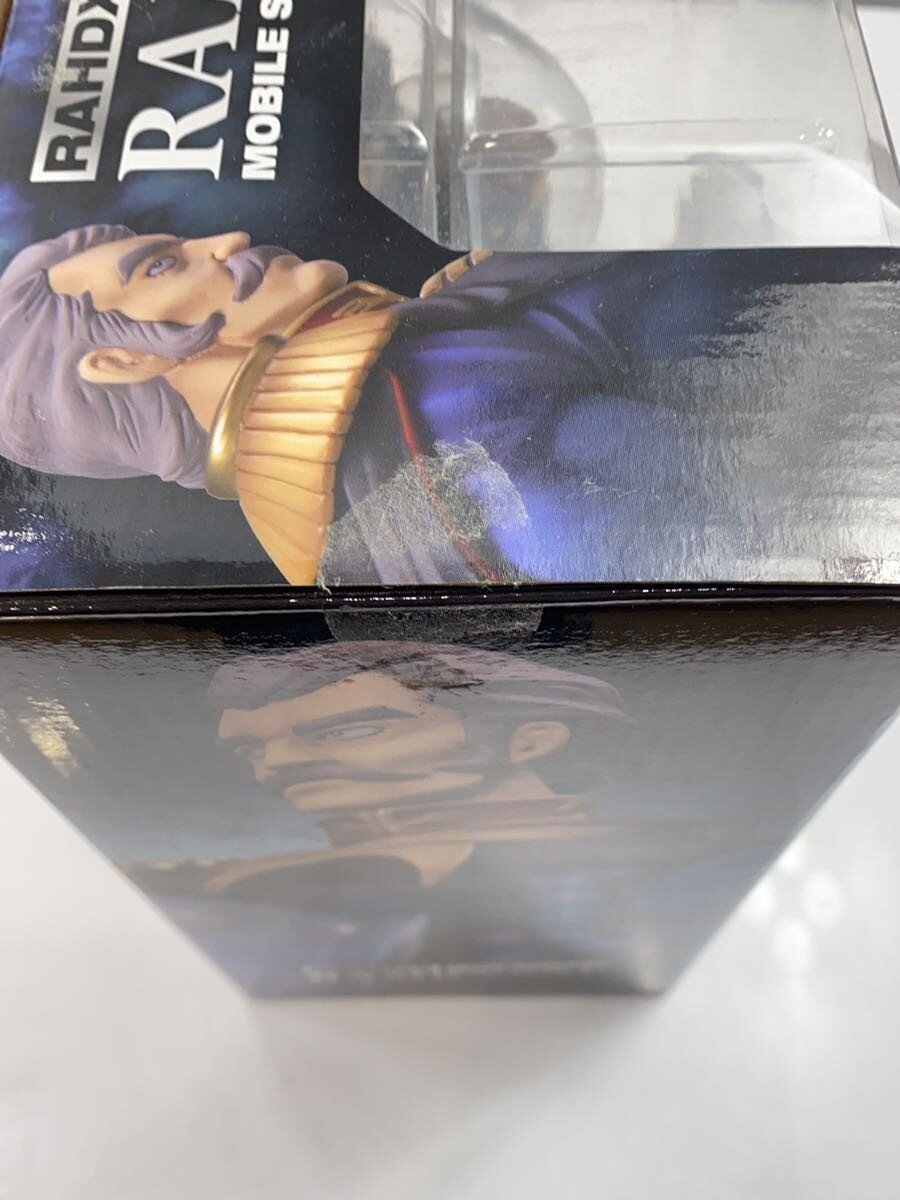 Mega House Figure (Comic & Anime)