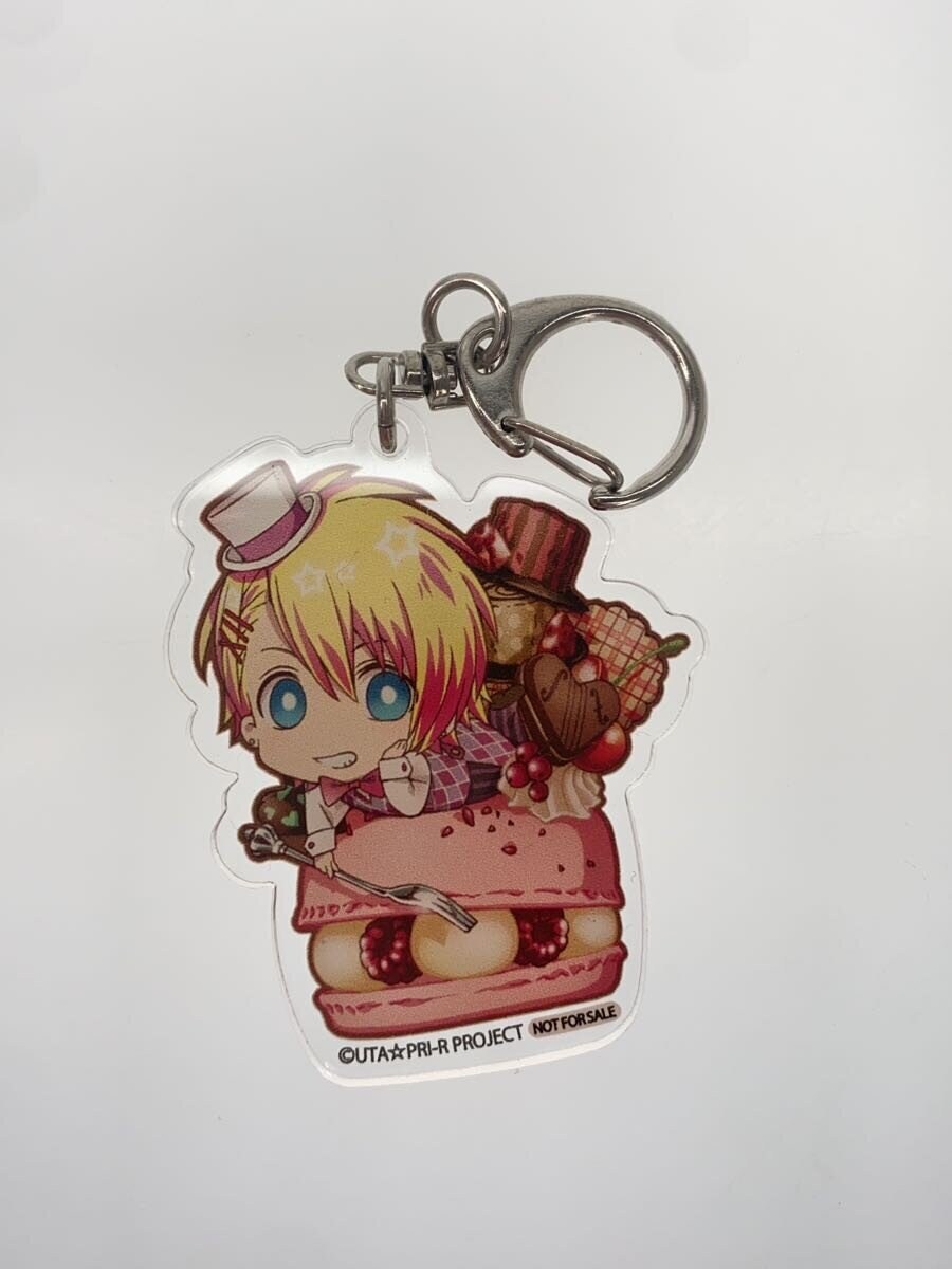 Other Brand UtaPri Acrylic Keychains (Set of 4)