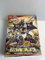 TAKARA TOMY EG03 Earth Granner Saber Panther (Tomica Kizuna Gattai: Earth Granner)
