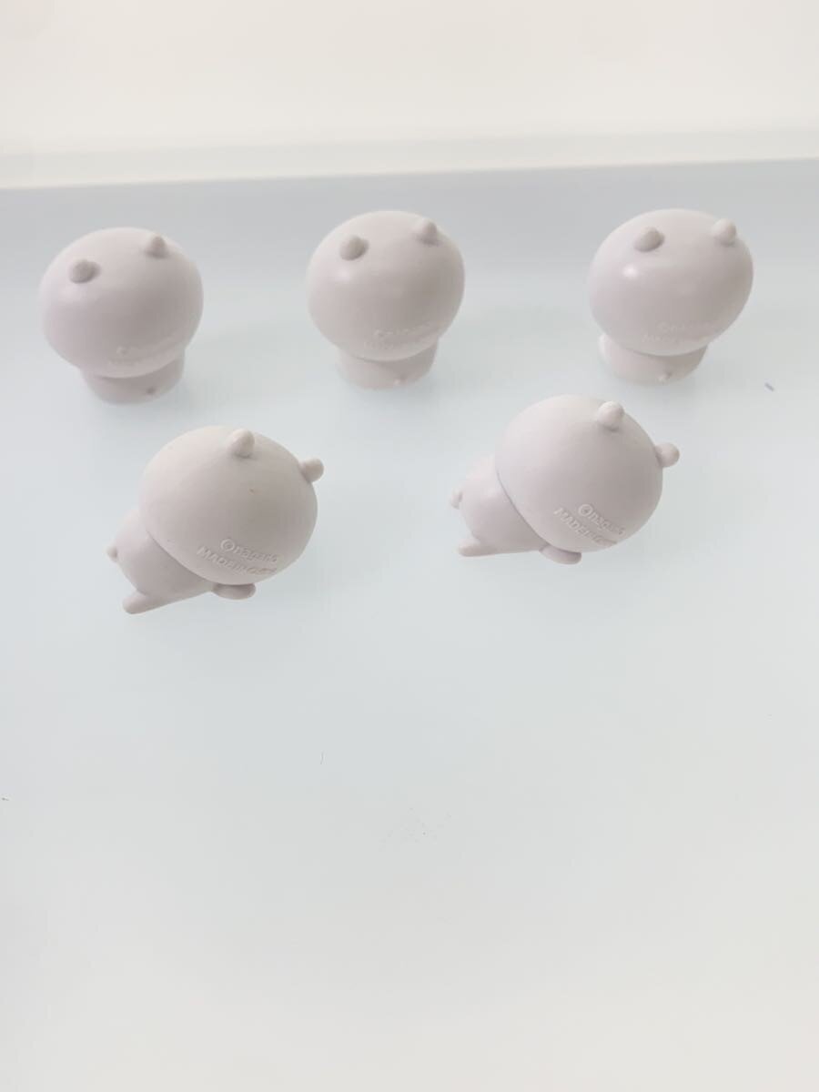 Other Brand Hobby Item