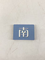 Other Brand e-mahjong