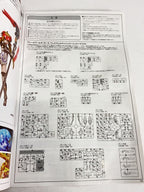 KOTOBUKIYA Figure (Used B)