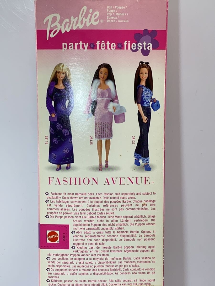 Barbie Hobby Item (Other)