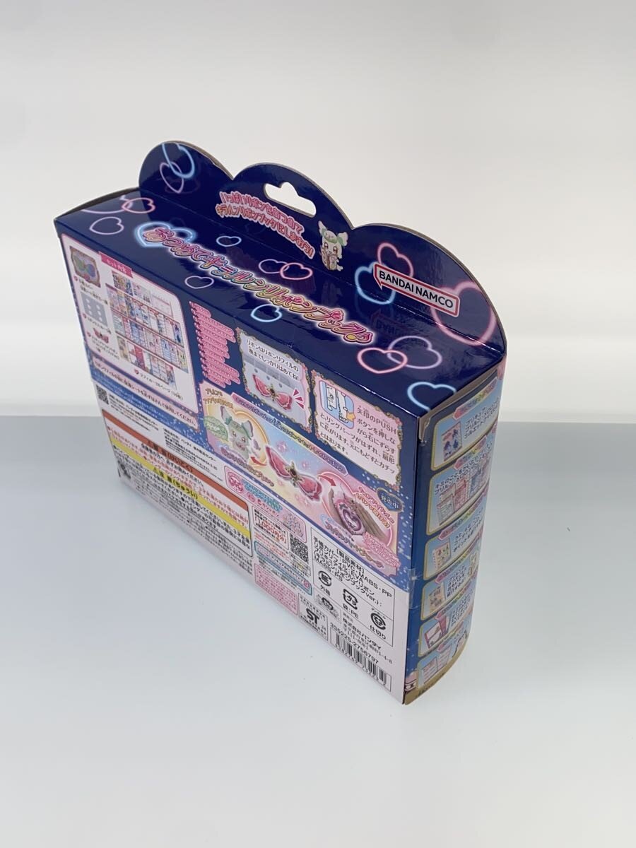 Other Brand Atsumete Kirarun Ribbon (あつめてキラるんリボン)