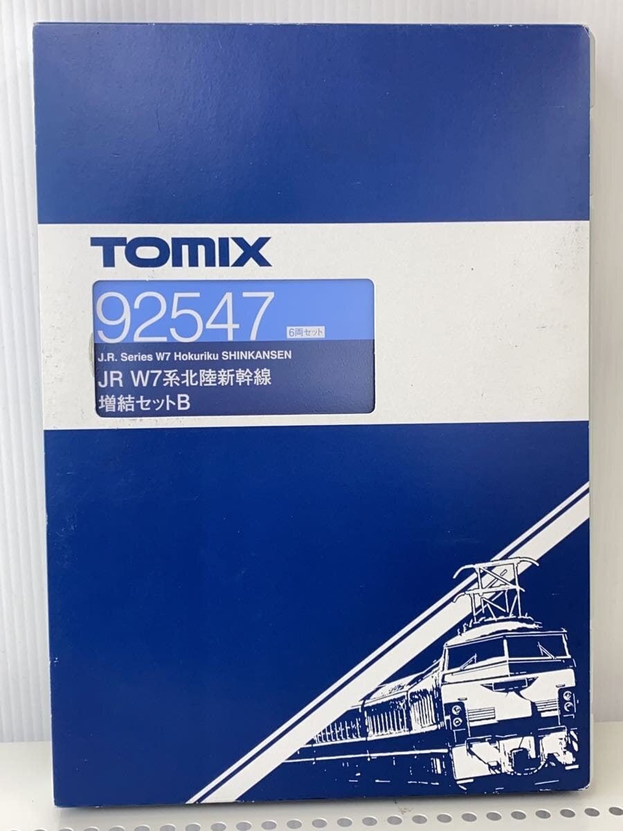 TOMIX Mini Car