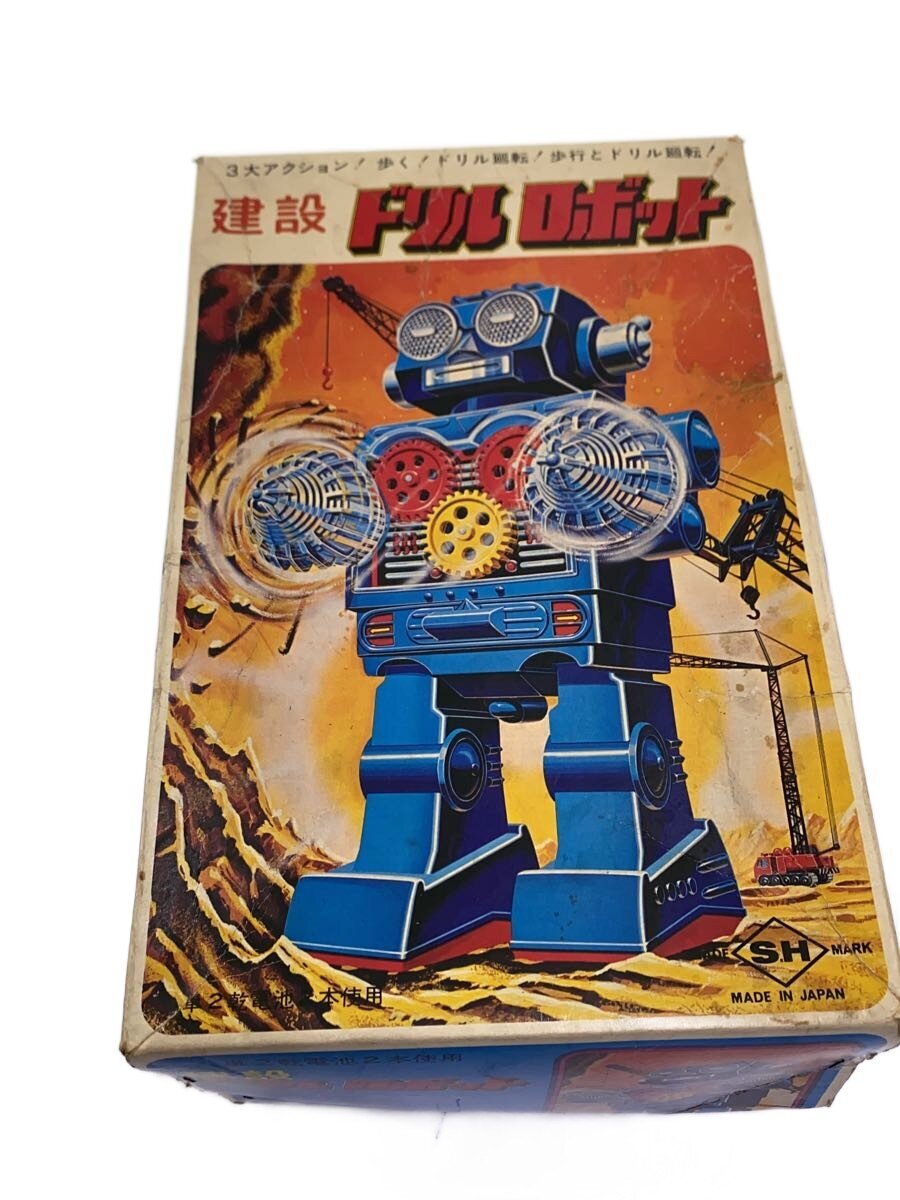 Other Brand Construction Drill Robot (Boy)