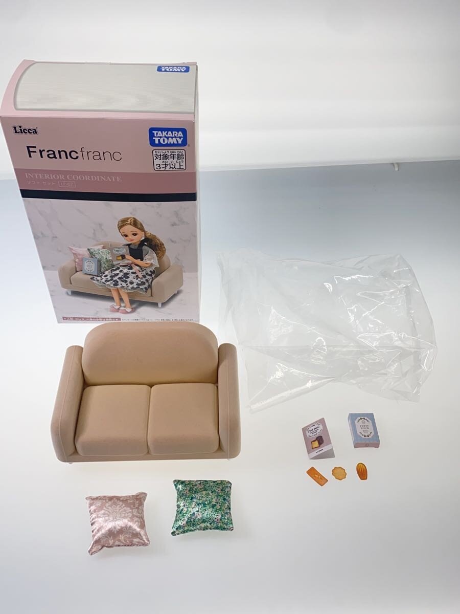 Franc franc × TAKARA TOMY Licca-chan 5-Piece Set