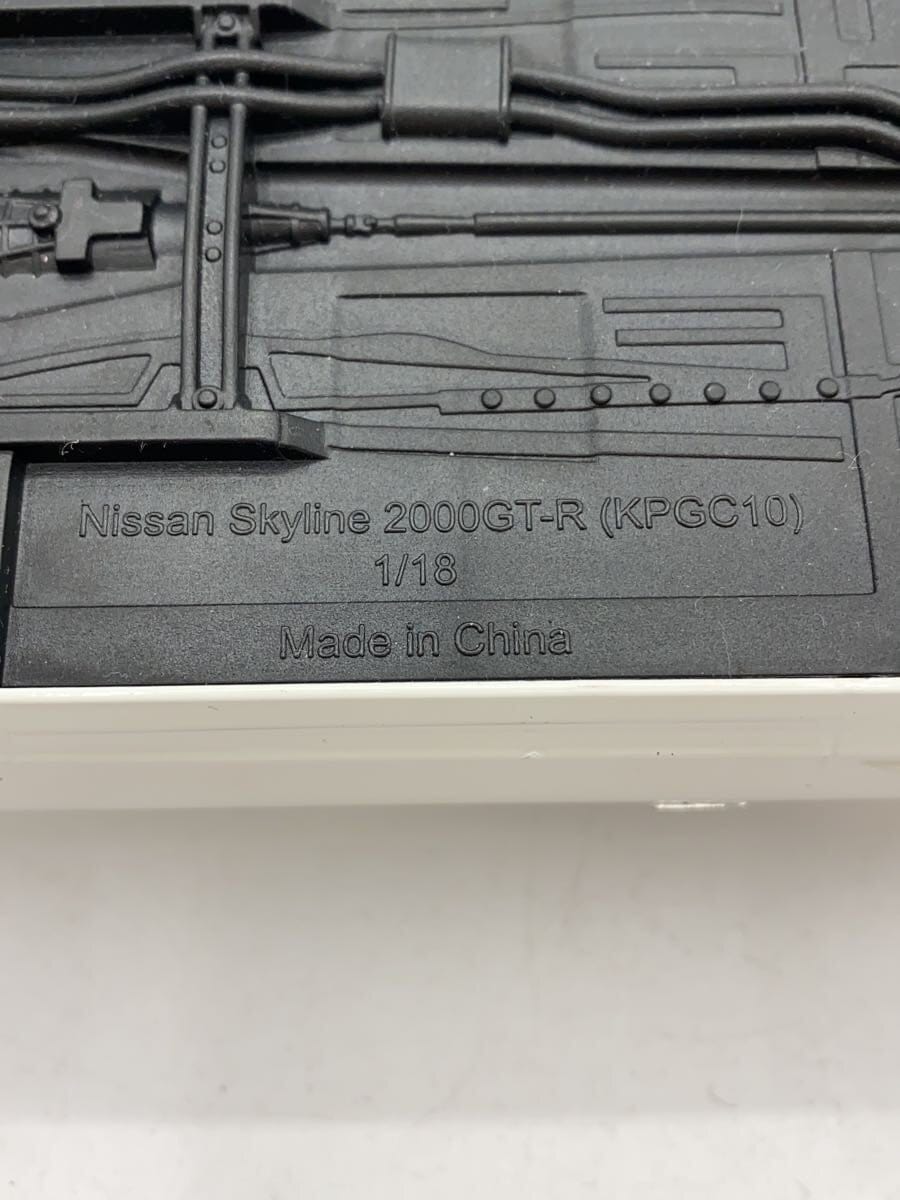KYOSHO 1/18 Die-cast Nissan Skyline 2000 GT-R (KPGC110)