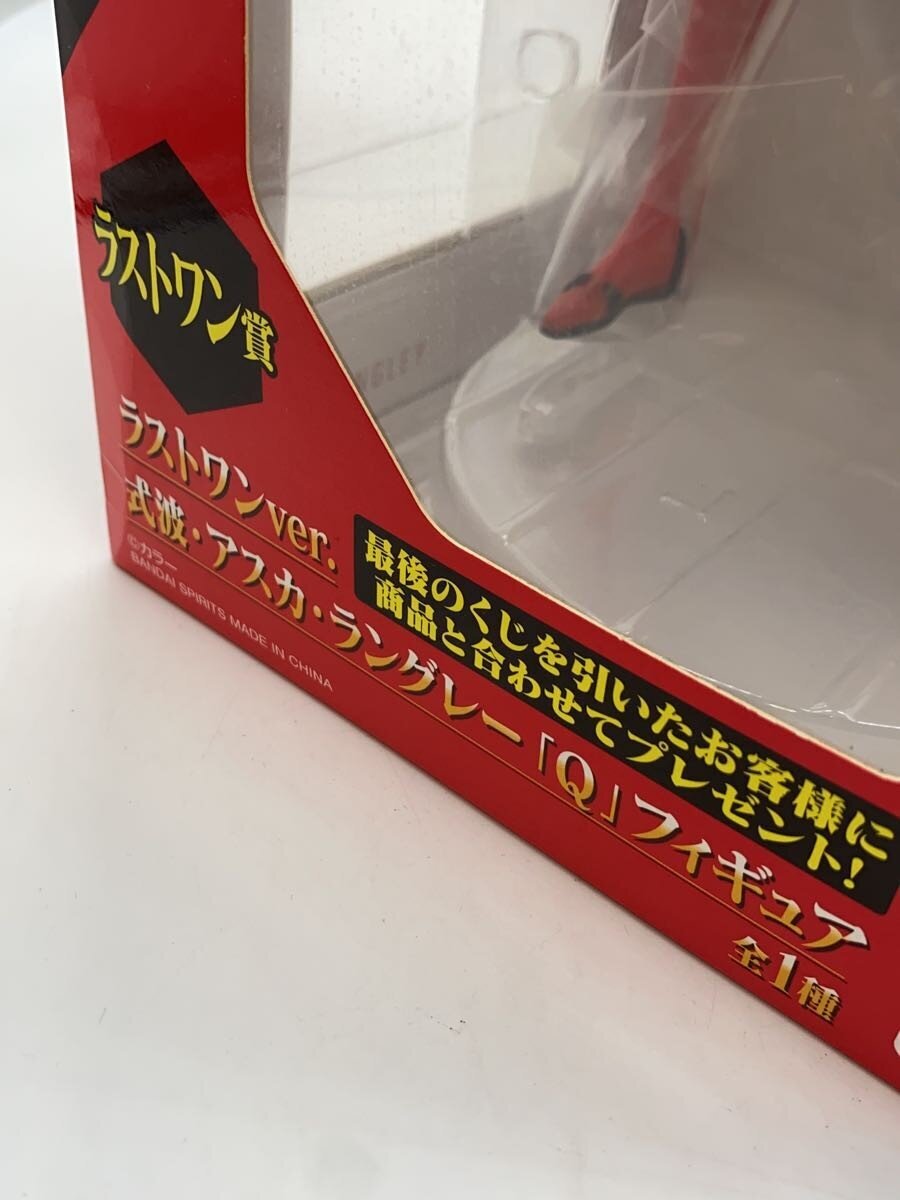 BANDAI SPIRITS Figure - Asuka Shikinami Langley (Q)