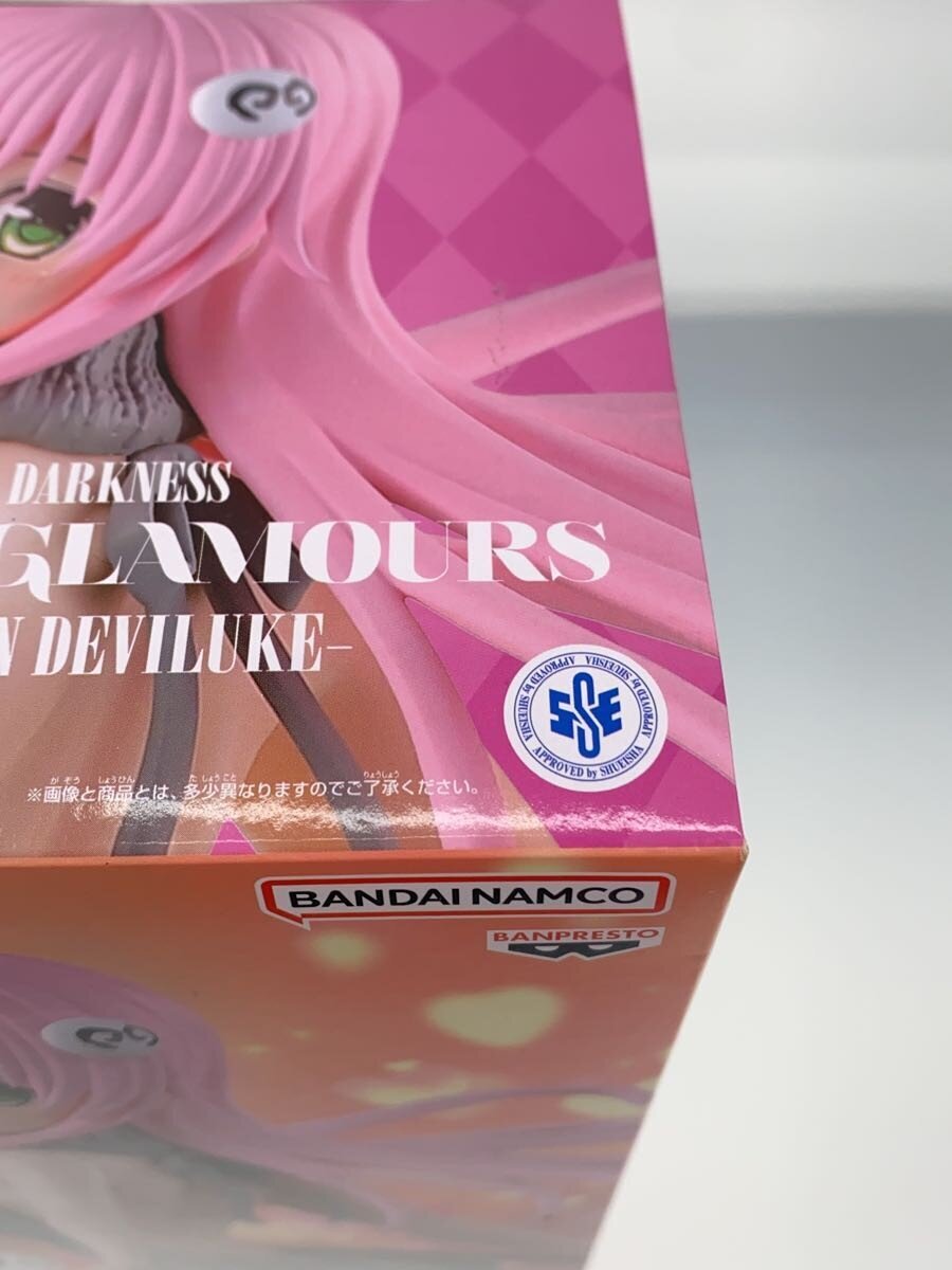 Other Brand Figure: To Love-Ru Lala (Gritter &amp; Glamorou)