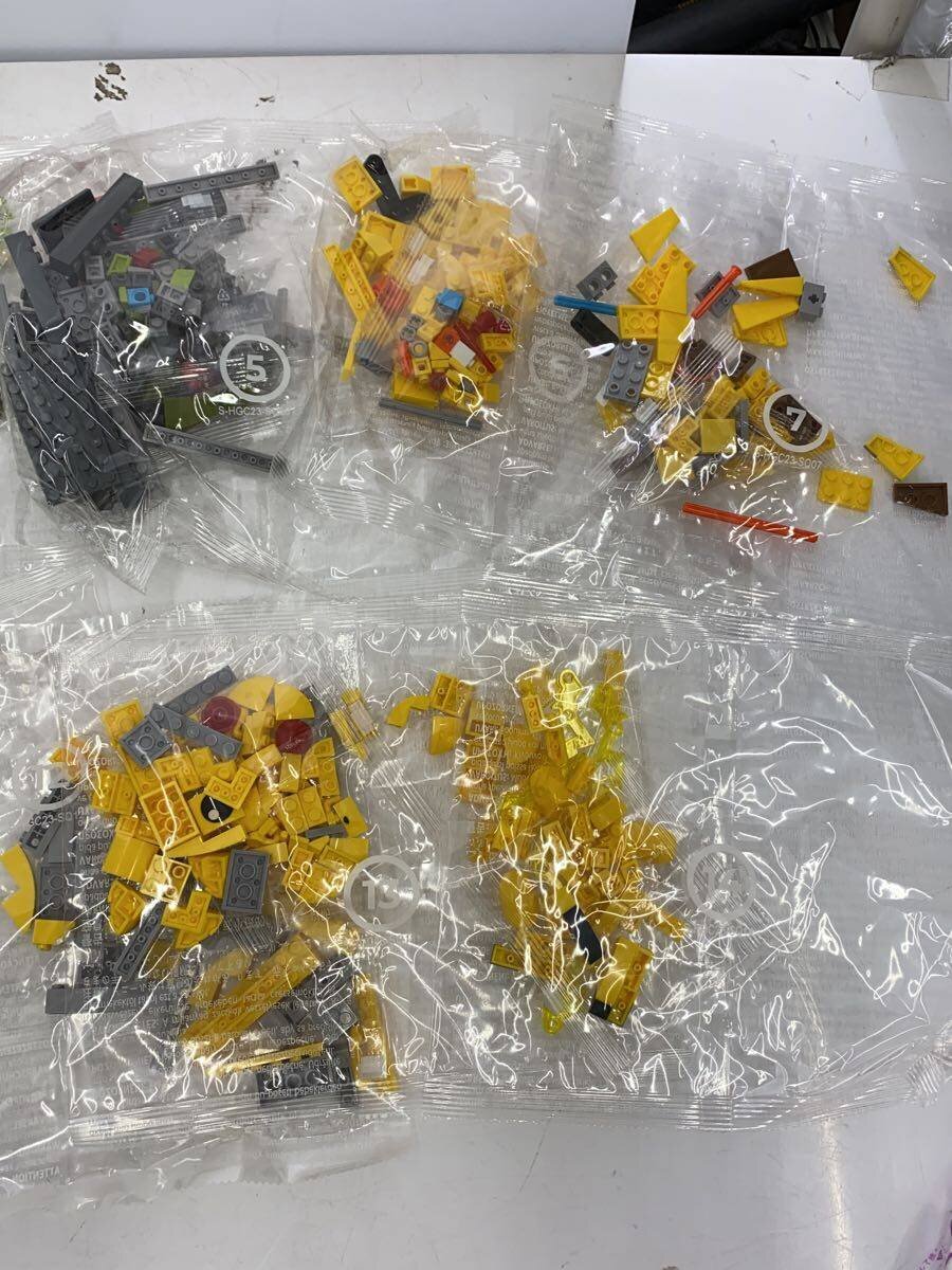 Pokemon Moving Pikachu - Mega Pokemon 'Pikachu Runs!'