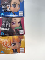 Q-posket petit Demon Slayer (Kimetsu no Yaiba) Vol.1 Figure (Other Brand)