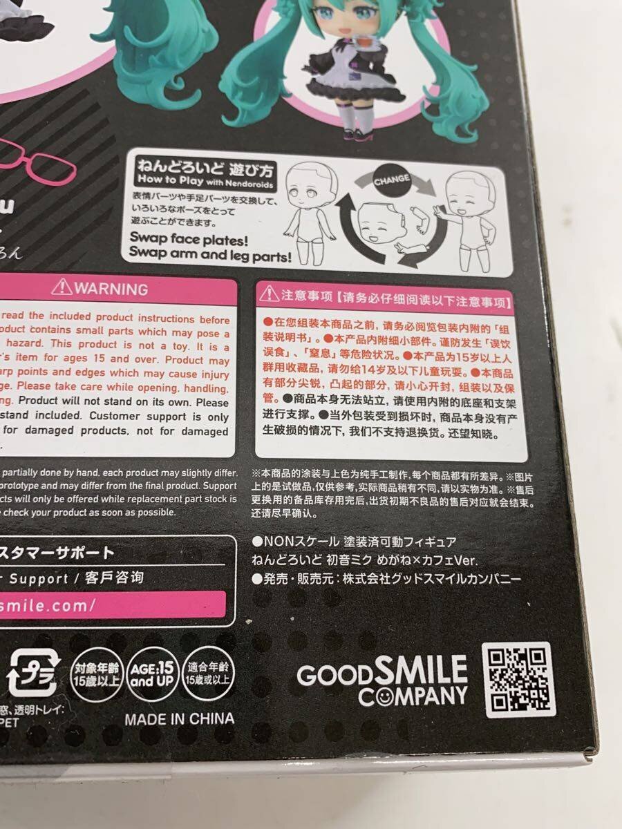 GOOD SMILE COMPANY Figure (Comic & Anime)