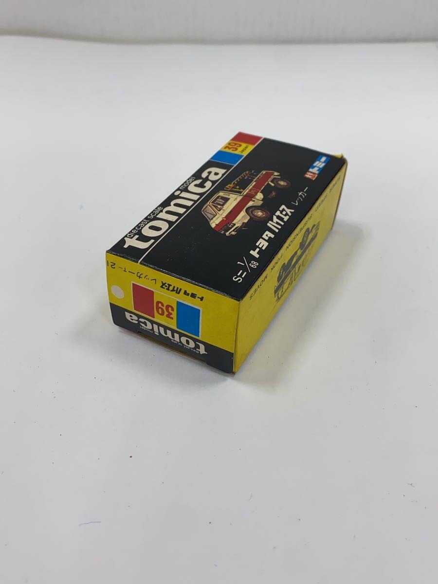 TAKARA TOMY Tomica Black Box Toyota Hiace Tow Truck Mini Car