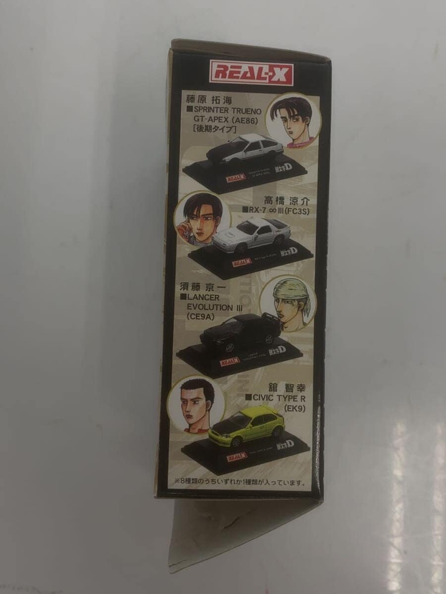 Other Brand (Yodel Co., Ltd.) Initial D Die-Cast Mini Car Collection 1/72 Collection Box