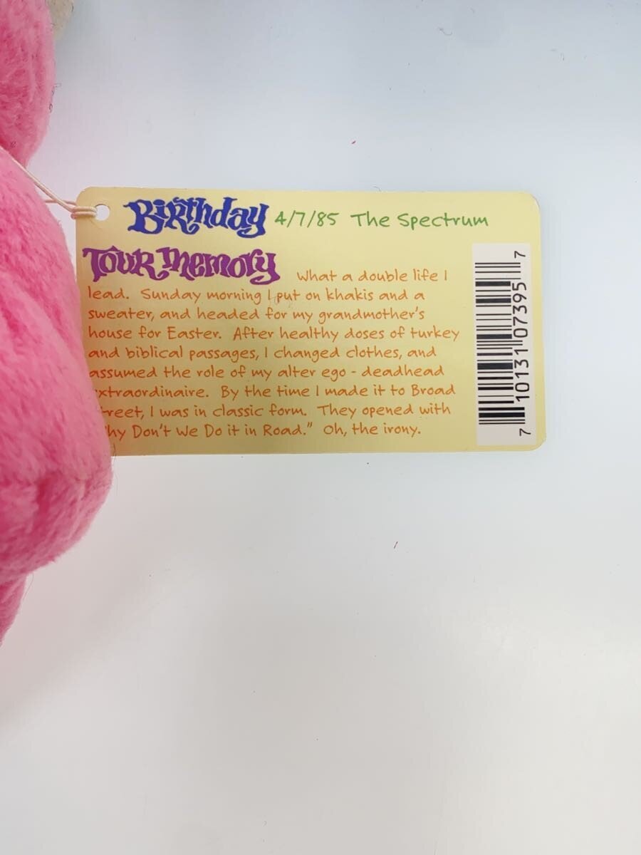 Other Brand Marissa World Trading 7-inch Plush BEAN BEAR 'Lucky'