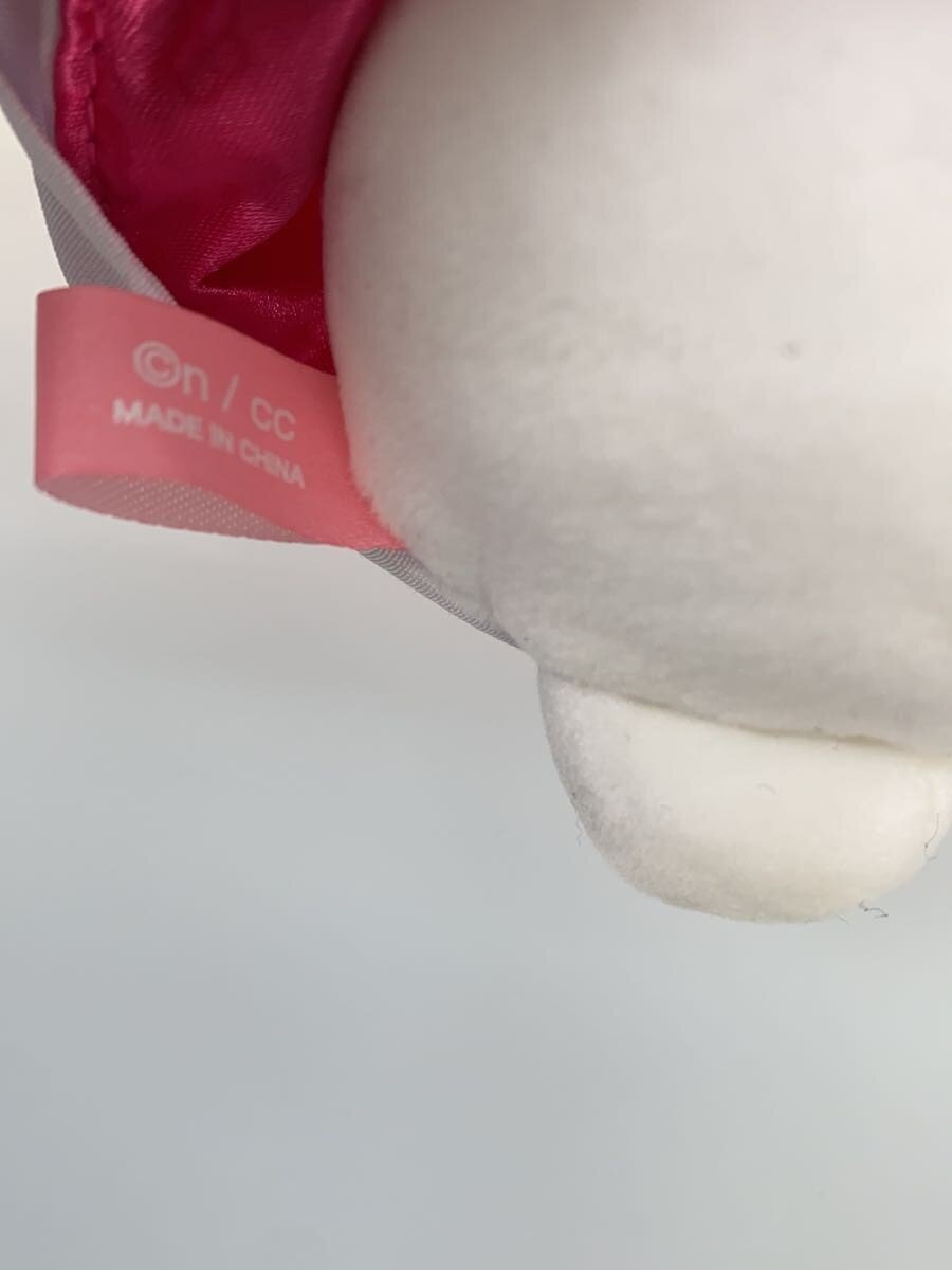 Other Brand Chiikawa Hanten Rairai Plush