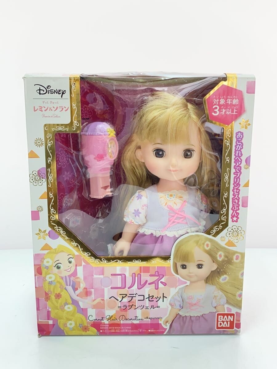 BANDAI Girl