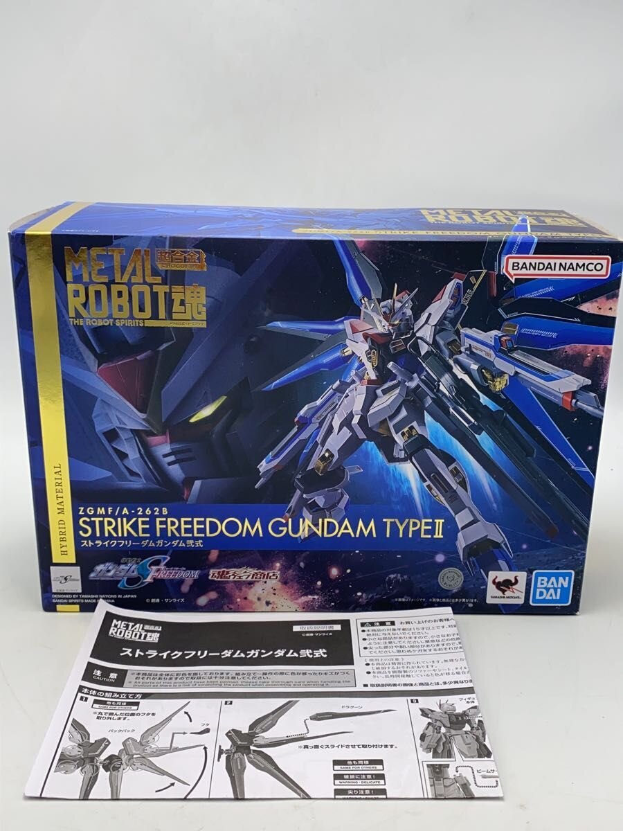 BANDAI Plastic Model (Gunpla) METAL ROBOT魂 Strike Freedom Gundam Type-2