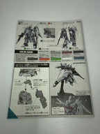 BANDAI 1/144 R07 ZGMF-515 モビルシグー (Mobile Suit Gundam SEED) - Gunpla 0173916