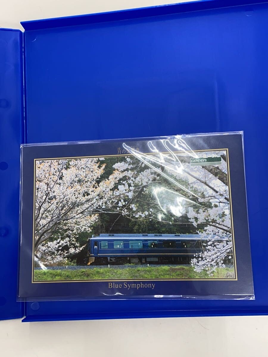 GREENMAX 1/150 Kintetsu 16200 series Ao no Kōkyoku (Blue Symphony) 3-car set, motorized [50623]