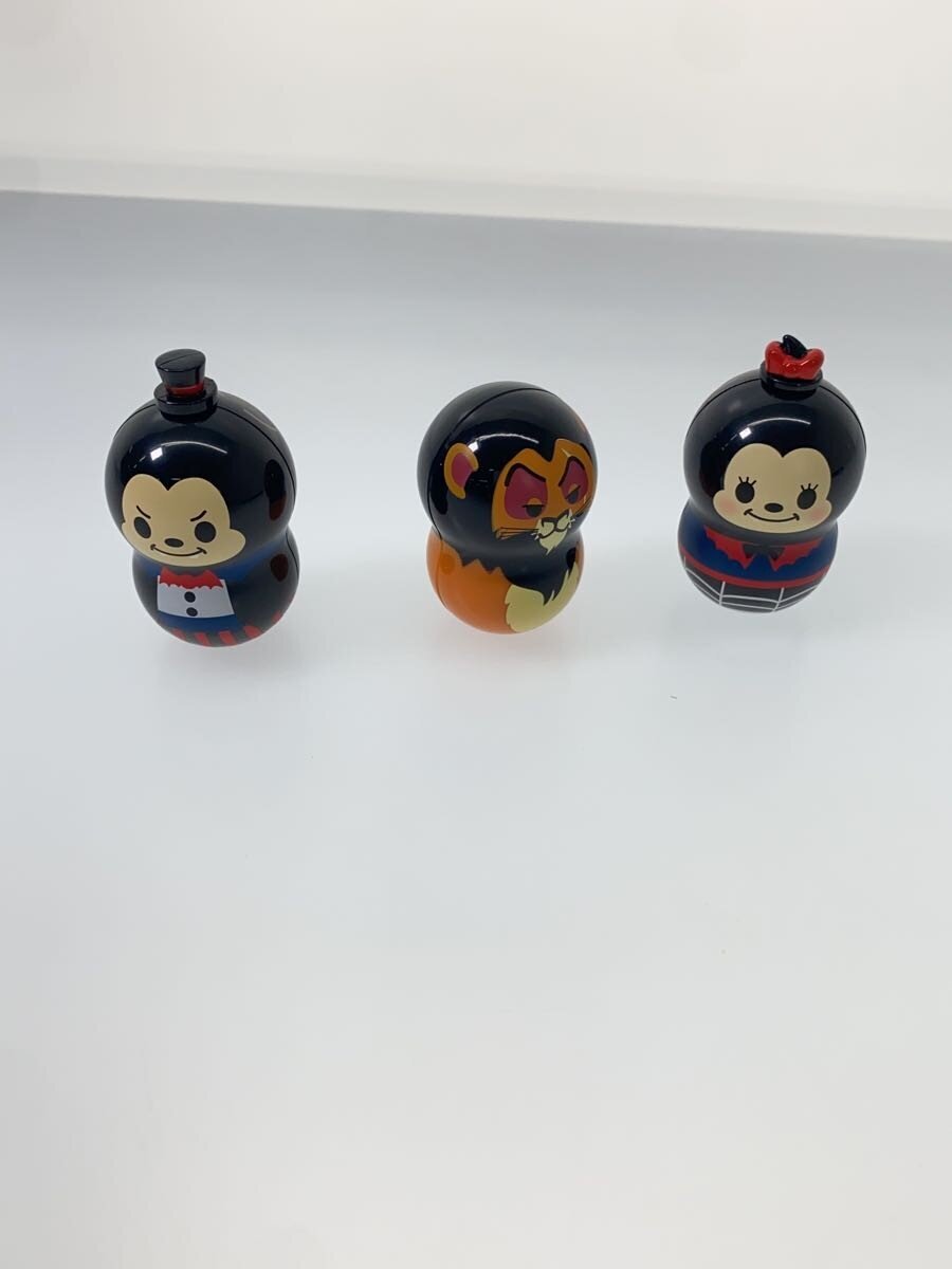 Disney Kuunattsu