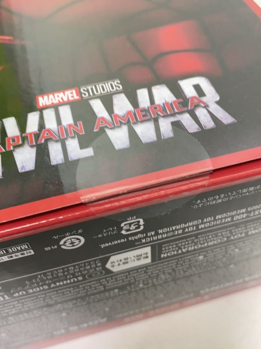MARVEL BE@RBRICK Spider-Man (Last One) Figure