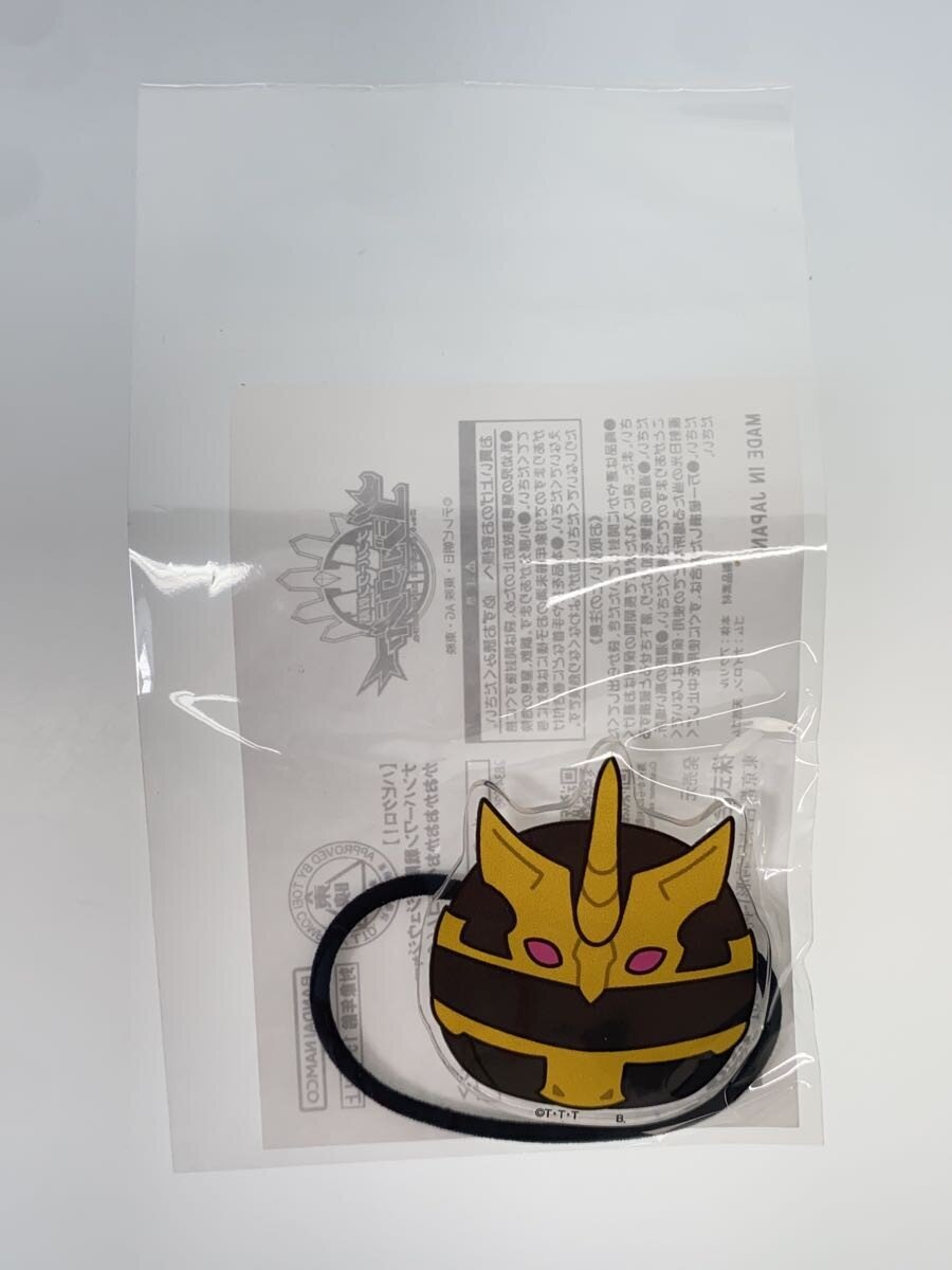 Other Brand Gojūjā (かおかおおかお)