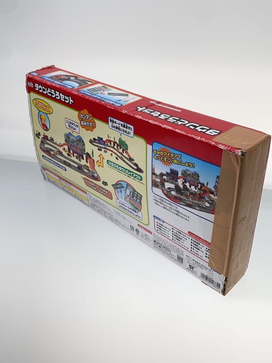 TAKARA TOMY Tomica Town Town Road Set (parts missing)