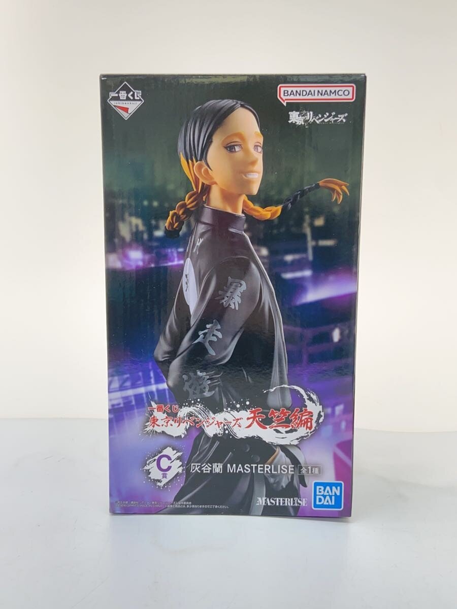 BANDAI SPIRITS Comic & Anime Figure