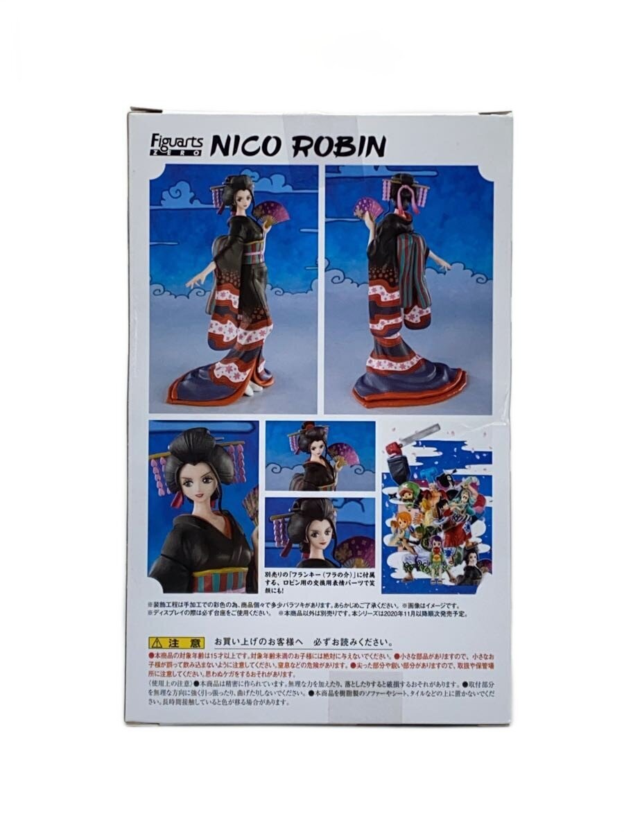 BANDAI SPIRITS Figuarts ZERO Nico Robin (おロビ) Figure - ONE PIECE