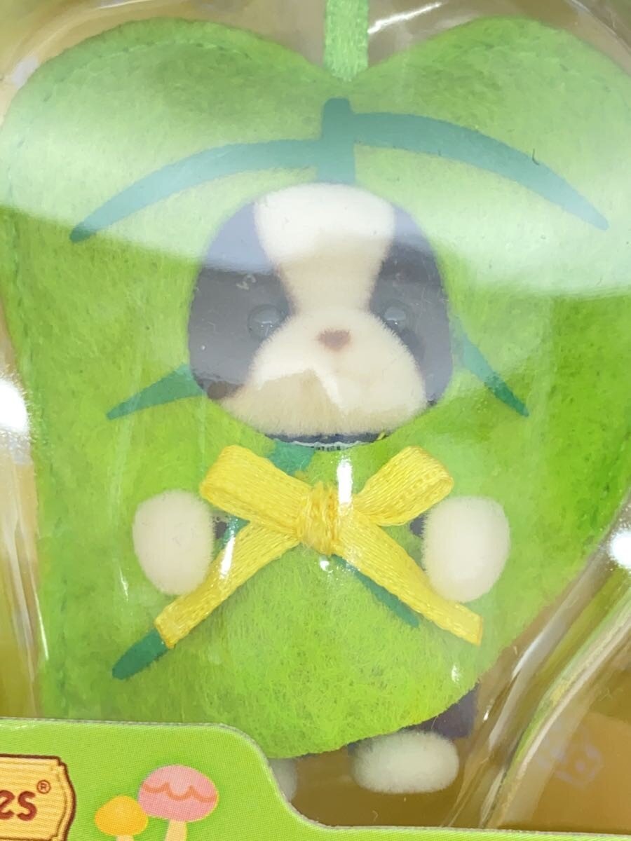 EPOCH Sylvanian Families Baby Pair Set (Mushroom & Leaf)