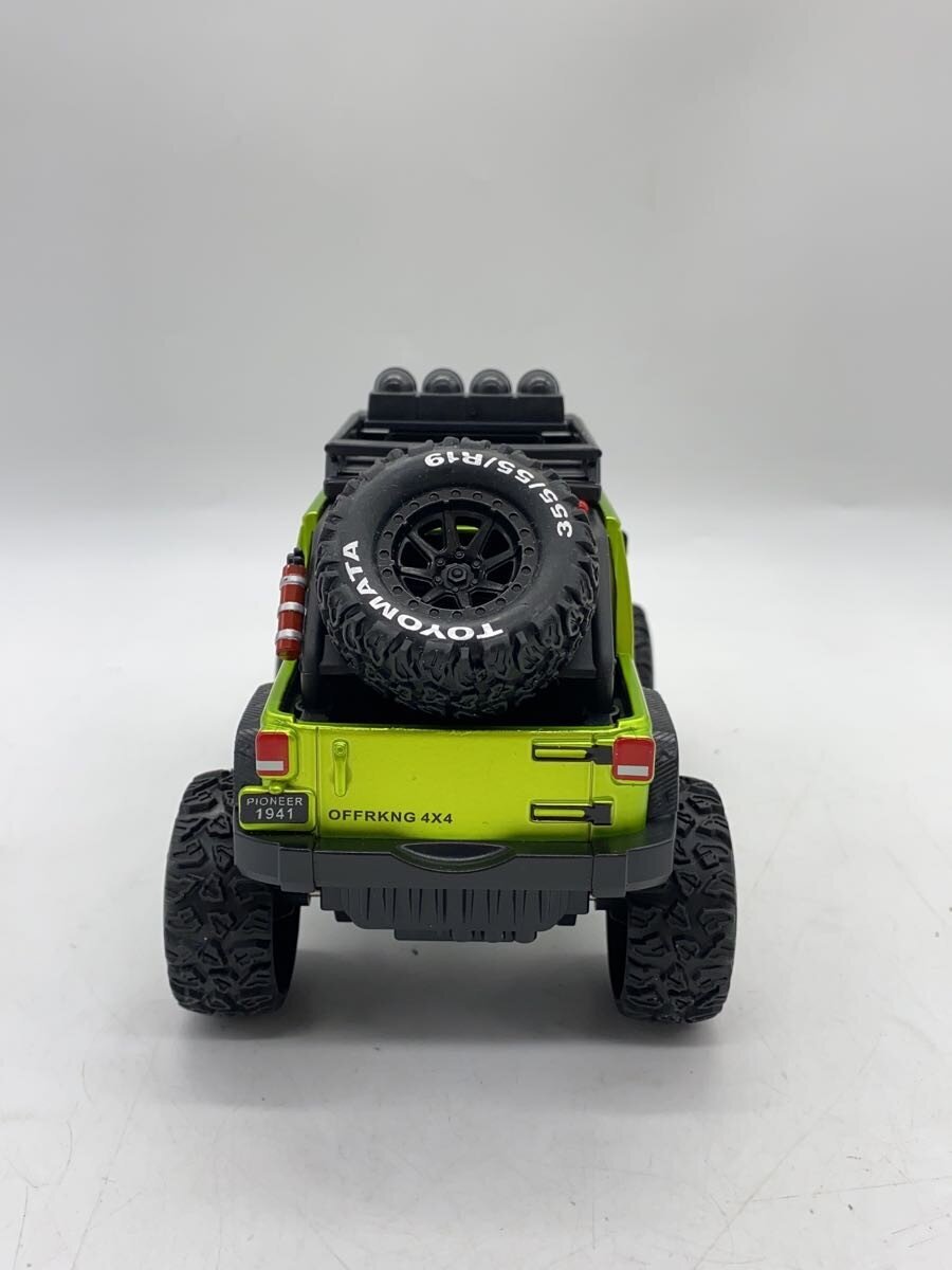 Other Brand RC Car